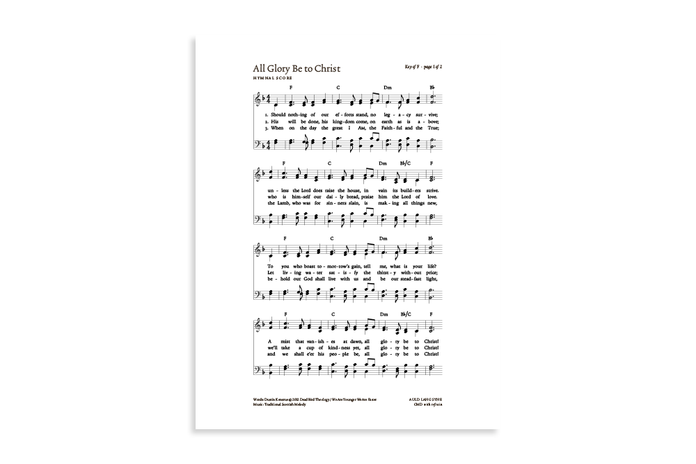 All Glory Be to Christ product image
